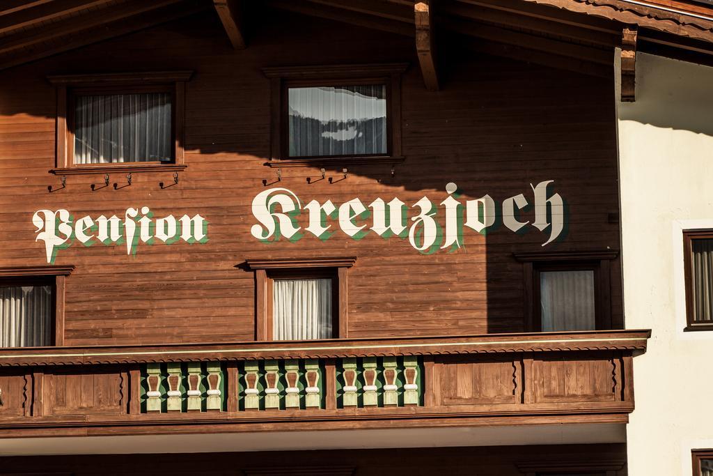 Pension Kreuzjoch Zell am Ziller Extérieur photo